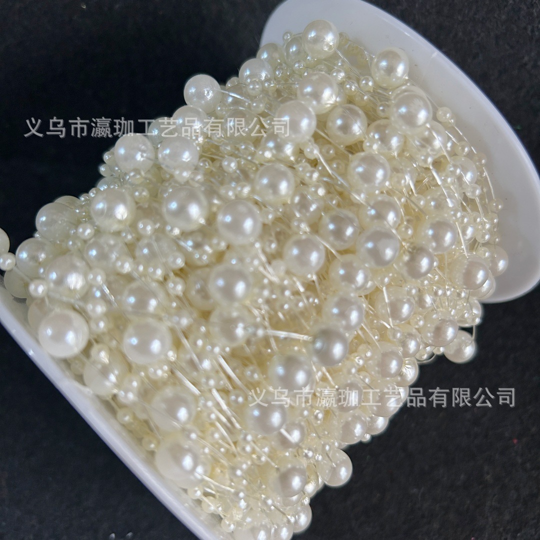 8+3mm满天星七彩鱼线珠幻彩珍珠链连线珠串珠婚庆装饰diy饰品配件