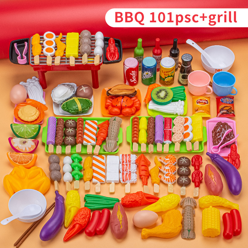 시뮬레이션 바베큐 101 조각 세트 [바베큐 포함] 496g