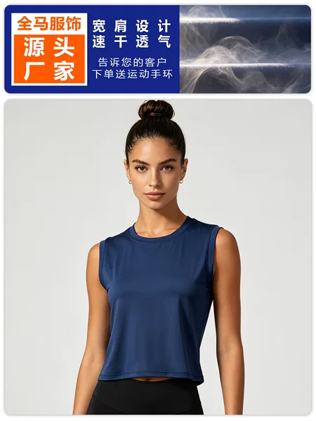 F8217 Women's Yoga Vest with Inner Layer for Sports Running, Sweat-Absorbent, Breathable, Sleeveless, Tight-Fitting Marathon Fitness Clothing