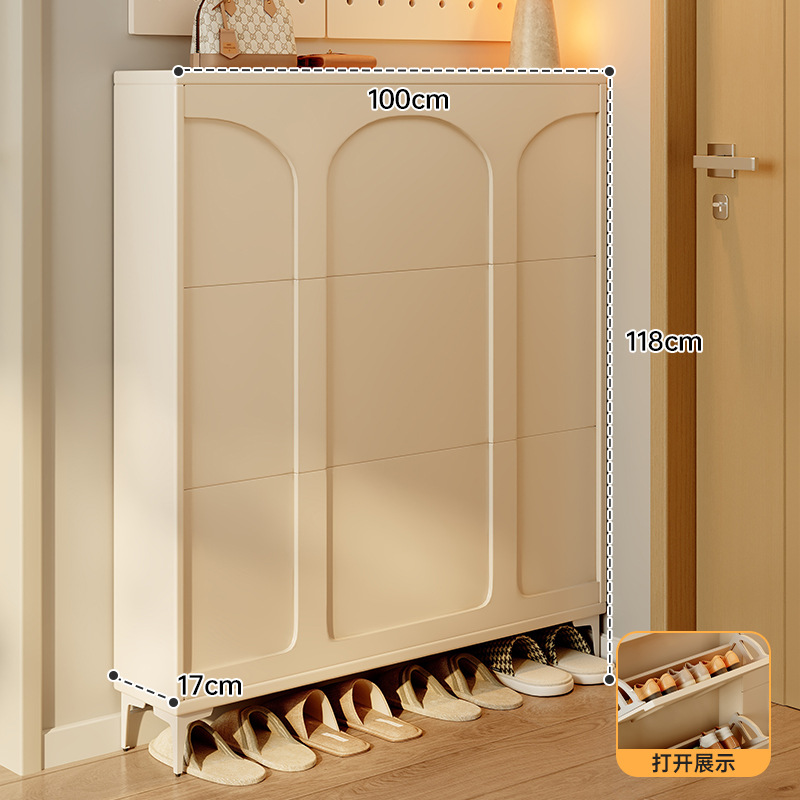 [3도어 단층 크림화이트] 100*17CM [도파민 손잡이 포함]