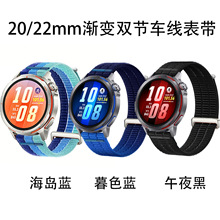 �m���20/22mm�u׃�p���������܇���펧