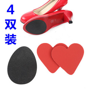 Anti-Slip Shoe Sole Pads, Rubber Anti-Slip Pads for Men and Women, High Heel Forefoot Pads, Leather Shoe Half-Size Insoles, Wear-Resistant