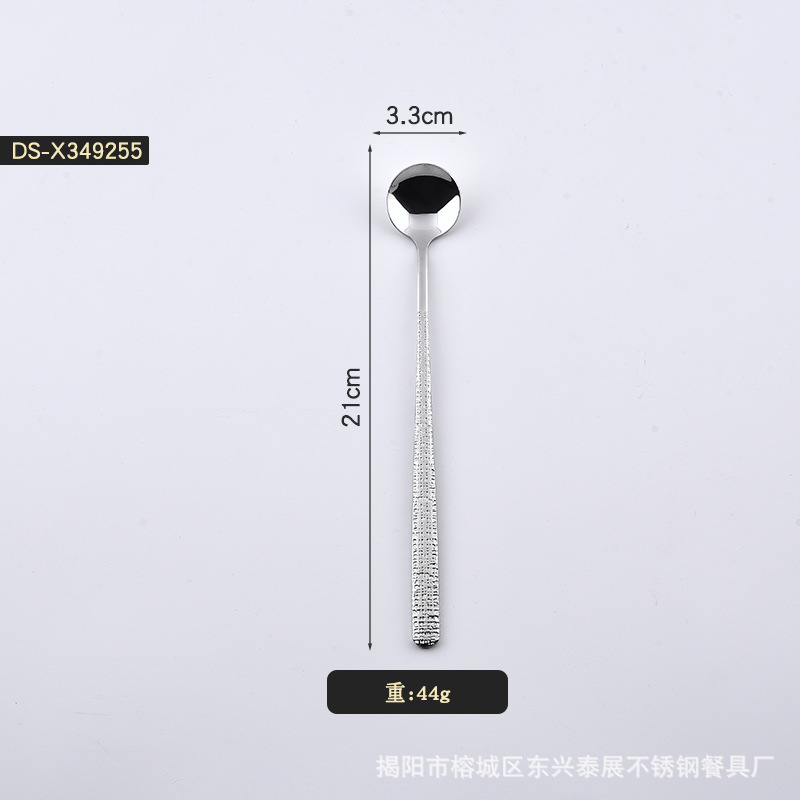 다이아몬드무늬 얼음둥근숟가락 8