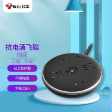 ��ţ�����往������Ų�Ӿ����Ͼ��� 4λ����ȫ�L1.5�� GN-R6220