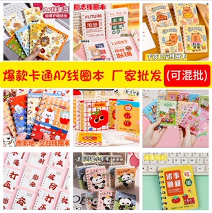 ��ͨ�ȷ��W����Ȧ���W����Ʒ�����S���ڴ��Pӛ��LOGOӡˢ���l���~