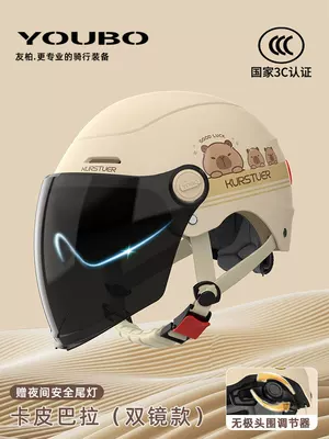 New National Standard 3C Certified Electric Motosiklet kaskı (dəbilqə) - 3c-dual-lens-khaki-sun-protection-dual-lens-safety-tail-light-new-national-standard-class-a-one-size