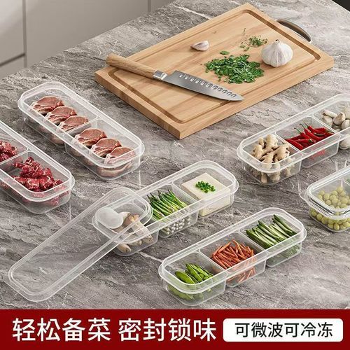Kitchen Home Food Storage Freezer Container Large Capacity Food Grade Refrigerator Dedicated Divided Storage Preservation Box