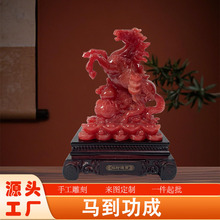 �R���ɹ��[�����s�F���b�Ʒ�YƷ�ƙ�չʾ�R�깤ˇƷ�p��