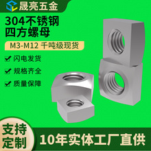 M3-M12 ���P�304�ķ���ĸ�ķ�����ñ�����μ�����ĸ�ǘ��ݽz��˨