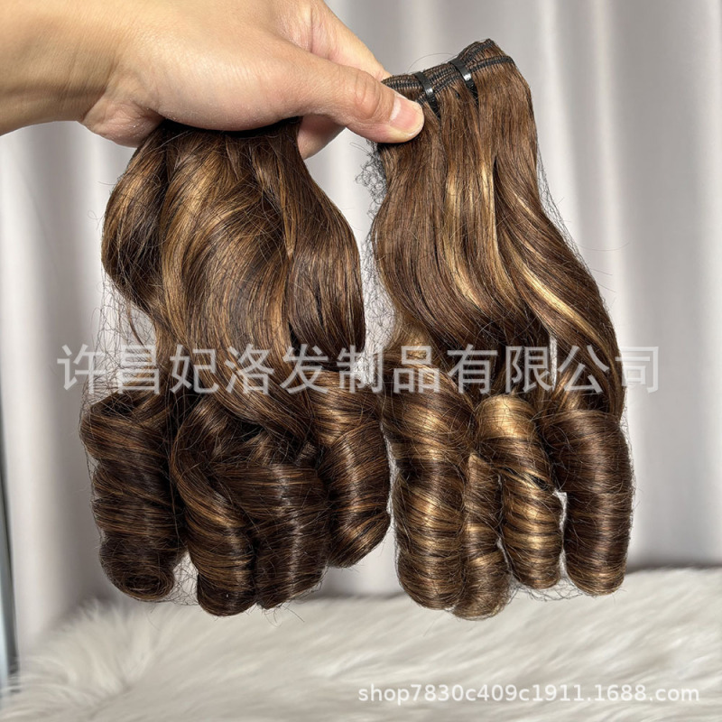 Brown Color P4/27 Sdd Bouncy Curl Vietnam Hair Vietnamese Grade One Real Hair