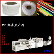 ����pp pvc pe abs���l�D�����a�� ���l���a�O�����Ϻ��z�D���O��