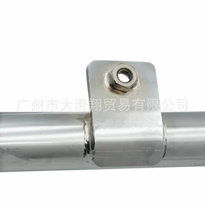 Bumper Glider Road King Supreme