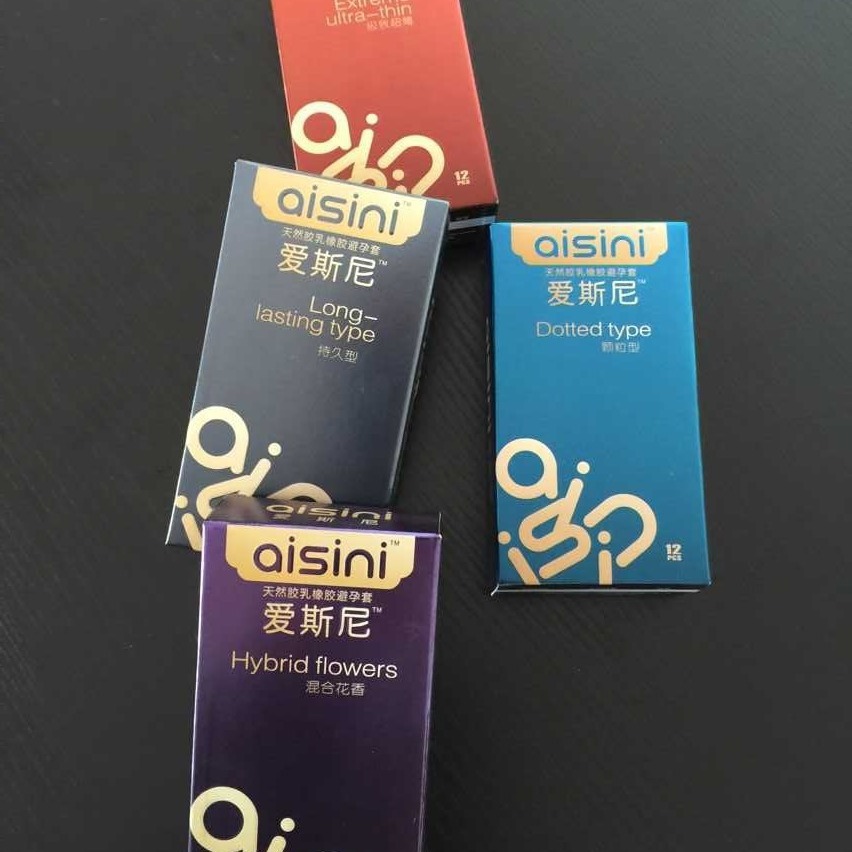 纸盒包装盒彩盒厂家 折叠纸盒350G银卡浙江厂家