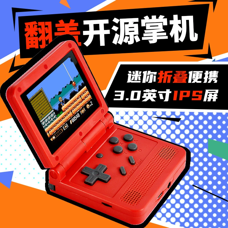 V90 игровая консоль Xiaolong Wang Open Source Hand -on Palm Flip Game Machine 64 -bit classic retro GBA arcade