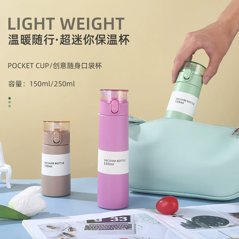 Мини-карманная чашка 304 Термос из нержавеющей стали Симпатичная портативная прямая чашка для прыжков с логотипом Чашка для воды