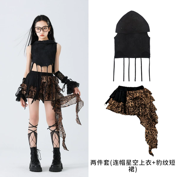 2-piece set [hooded starry sky top + leopard print skirt]