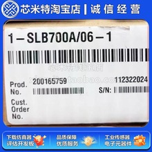 HBM����Ӧ�䴫����SLB700����������1-SLB700A/06-1
