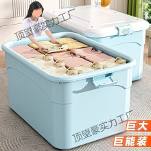 ӺLώwռ{s·ռ{ҹД[