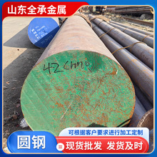 40�t�A� 40Cr�Ͻ��A� �����A䓴�ֱ��呈A���и��������A��