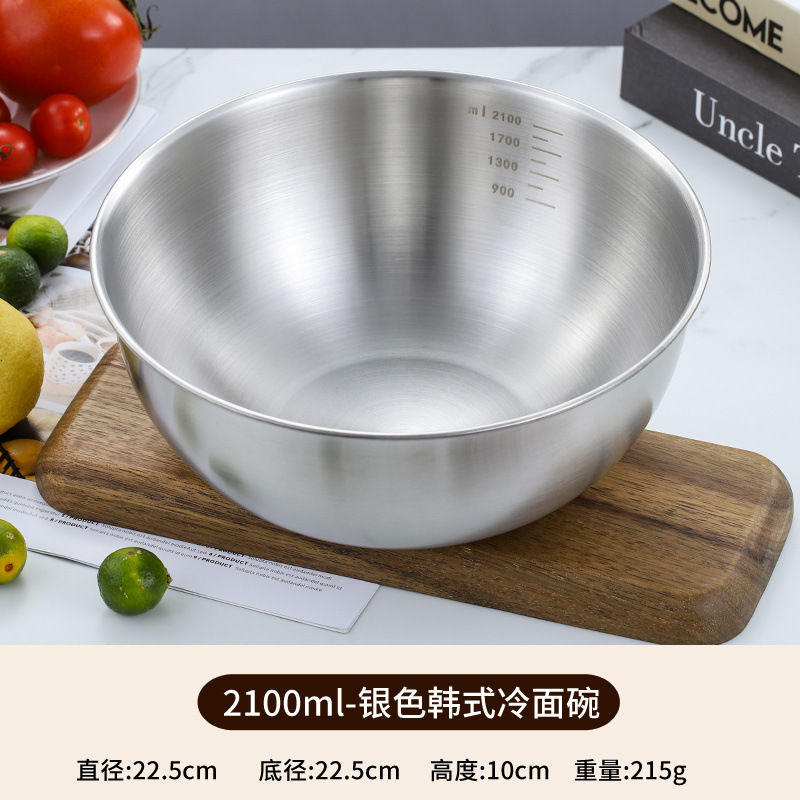 Venta al por mayor de fideos fríos de estilo coreano comercial de acero inoxidable ensaladera tazón de ensalada de frutas y verduras con escala de mezcla de Corea del Sur