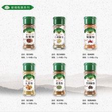 ���а׺����ں����ɽ�������Ȼ����������35g��������{ζ