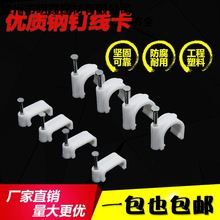 ����늾��̶� �ᔾ�����ˮ�ࠝ�U�͹ܿ��۾W���Ԓ���w���A����