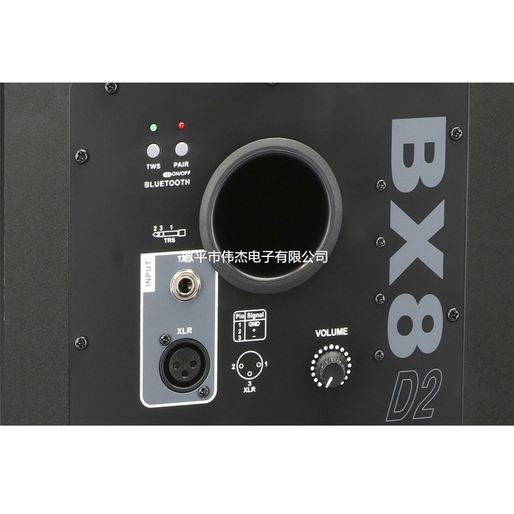 Altavoces de monitor activo BX8D2 + BT 8 pulgadas Home Theater Studio Grabación Altavoces de monitor Bluetooth
