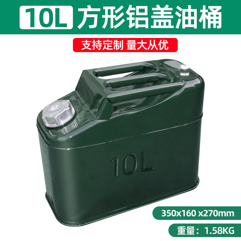 Fábrica mayorista de barril cuadrado de acero inoxidable grueso cubierta de aluminio sellado a prueba de fugas barril de almacenamiento de lubricante industrial