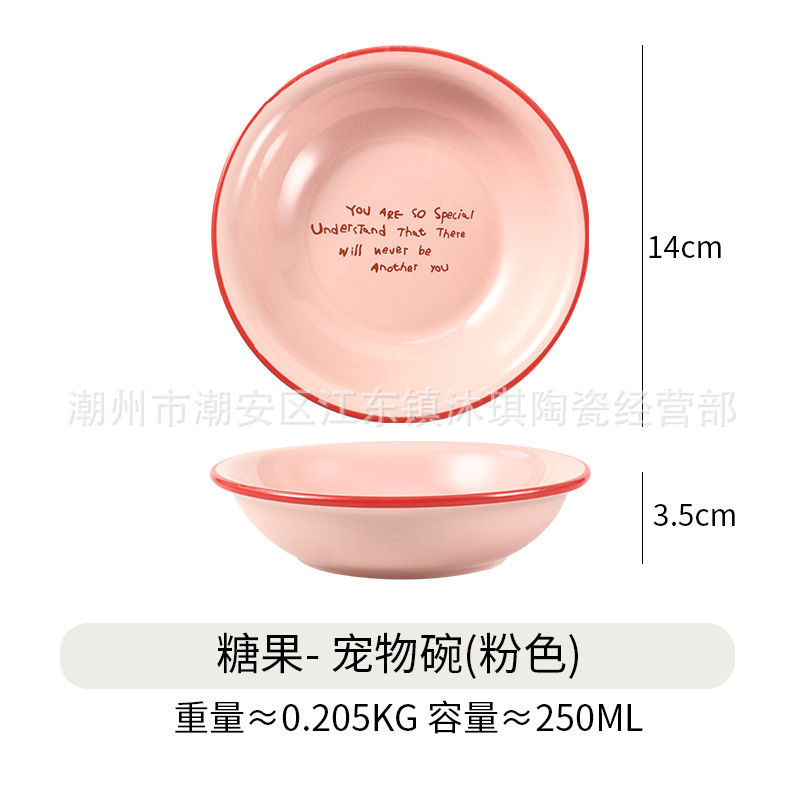 飞碟碗带矮款铁架陶瓷防打翻喝水碗防噎缓食碗猫碗狗碗宠物高颜值|undefined