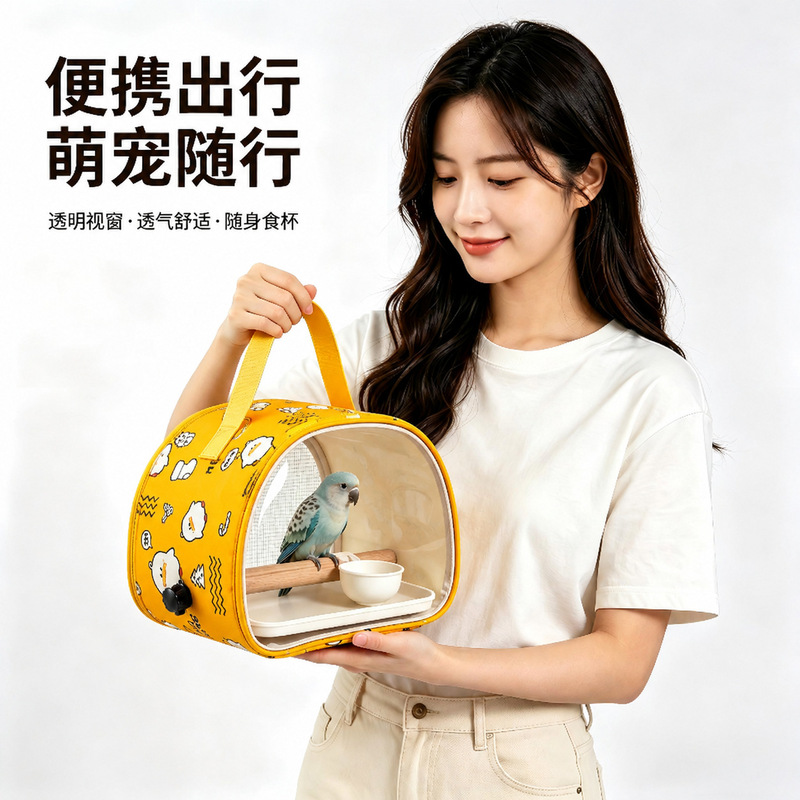 Parrot Bird Bag Made of Oxford Cloth, Waterproof, Foldable, Portable Bird Cage, Breathable and Transparent Small Pet Carrier for Outings