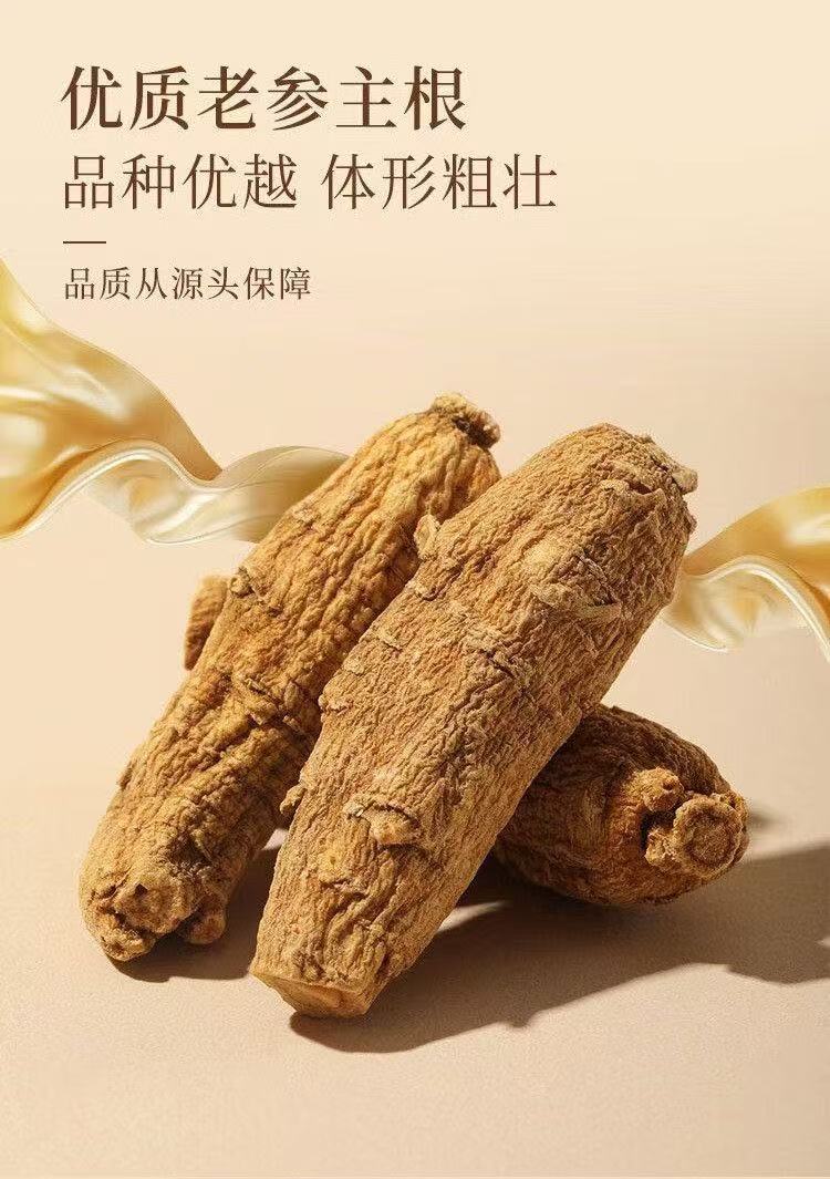 American Ginseng Powder Xi Yang Shen 100g Bottle Ground Herb for Cooking and Soup key features
