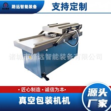 600���p����հ��b�C��؛���rˮ�a�߲���հ��b�C������հ��b�C