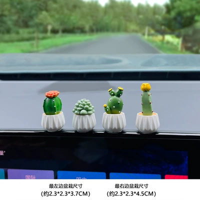 Rearview Mirror Navigator Center — Car ornaments - small-size-simulated-succulent-group-a-4-pieces