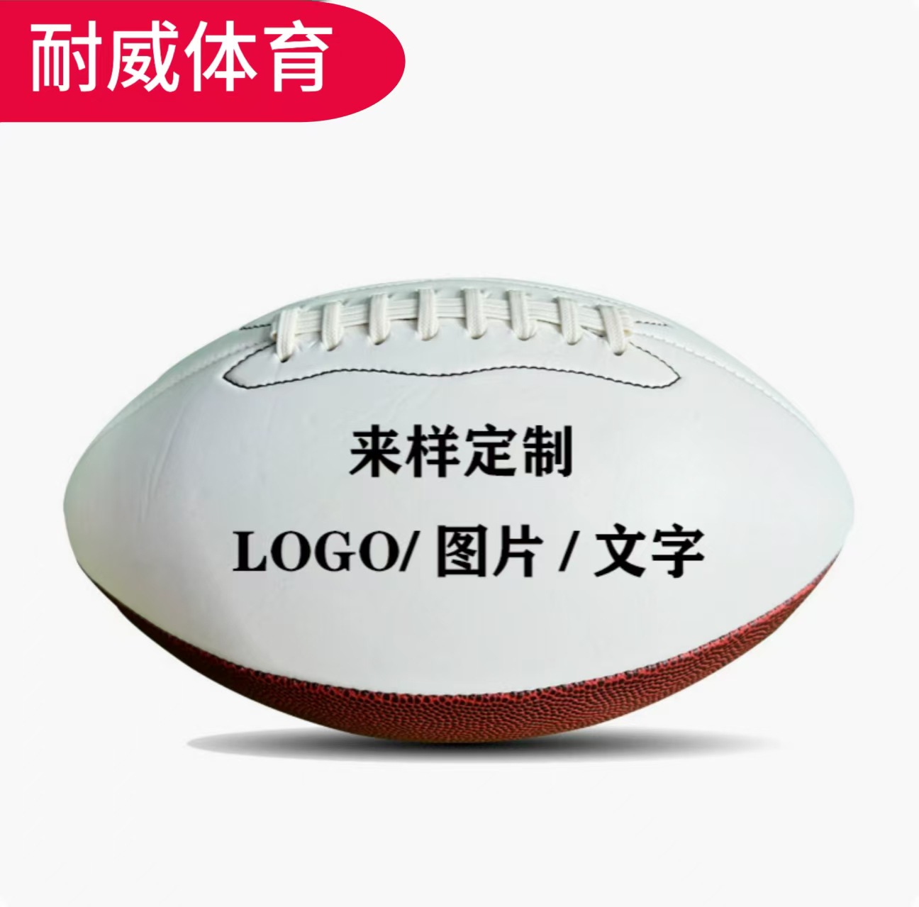 微信图片_20250221152642