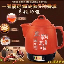 ��һ�����l���]����ș��ȫ�ԄӰ�ș偼����t��ș�޼��ș��һ�w