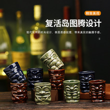 ����TIKI MUG Tiki�����������uβ�Ʊ�������մ���߱������