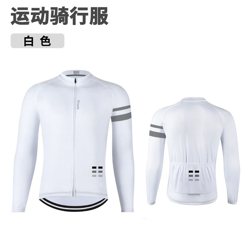 Ropa de ciclismo de montaña para hombres y mujeres, pantalones de mangas largas, delgados, traje de ciclismo de secado rápido, pantalones largos