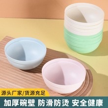 亚马逊塑料碗家用米饭汤碗学生耐摔隔热吃饭碗面碗燕麦碗可印logo