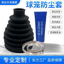���ư��S���m����ĥ��Ҏ��44017-T2A-000����\���m�������z�o��