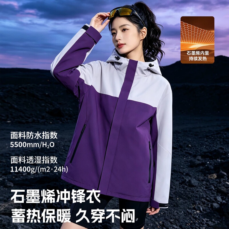 Thickened windproof workwear, custom-printed with logos, autumn and winter work jackets, hooded waterproof team jackets Thickened windproof workwear, custom-printed with logos, autumn and winter work jackets, hooded waterproof team jackets