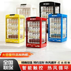 炊事设备;保鲜冷藏设备;水槽