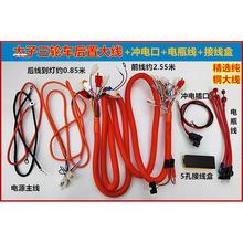 늄݆܇늄݆܇ȫ܇܇늄܇늾·