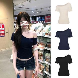 Suko ~ Sexy Spice Girls Short-sleeved T-shirt Women's Summer New Elegant Slim-fit Slimming Pure Shoulder