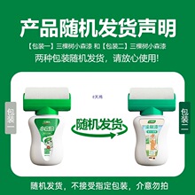 aˮaɫāӷۼÃȠz᠝ڳ