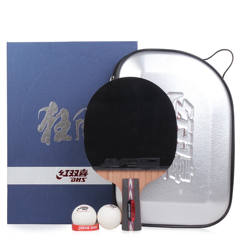Double Happiness 卓球ラケット Kuangbiao NO1256 攻撃型 PRO Kuangbiao ドラゴン卓球完成品ラケット シングルラケット ギフトボックス|undefined