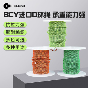 BCY�M��D�h�K�������������Ʒ�ߏ��Ⱦ���U�ۏS��ֱ���Ԍ��羳