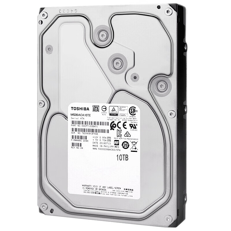 Enterprise-grade/NAS hard drive White label/color label Store insurance for three years 16TB White label ST16000