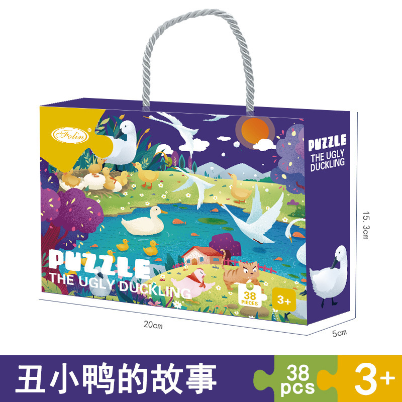 Caja de regalo portátil para niños puzzle cognitivo para niños pequeños niños niños niños juguetes de educación temprana regalos de Año Nuevo