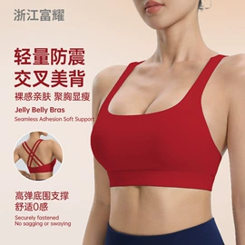 瑜伽背心;瑜伽长裤;瑜伽中/短裤