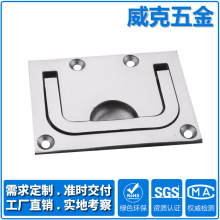 威克五金316不锈钢盖环拉手船舱仓盖地板拉环房车甲板扣游艇拉扣